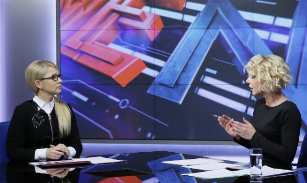 Президентські амбіції Юлії Тимошенко