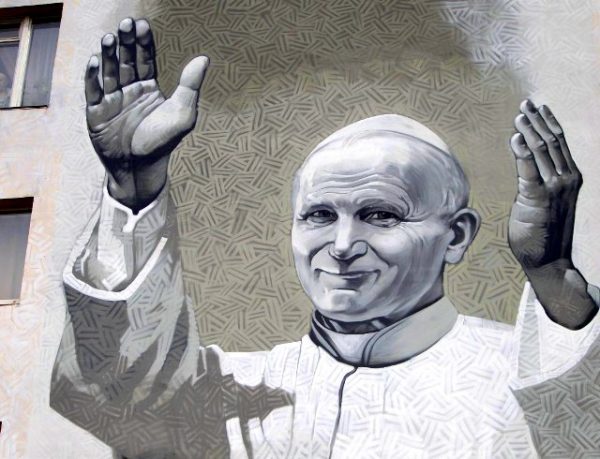 У Києві вшановано пам’ять Іоанна Павла II
